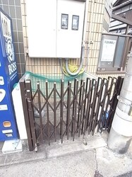 グローバル塚口の物件内観写真